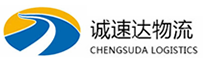 宁波到海勃湾区物流公司